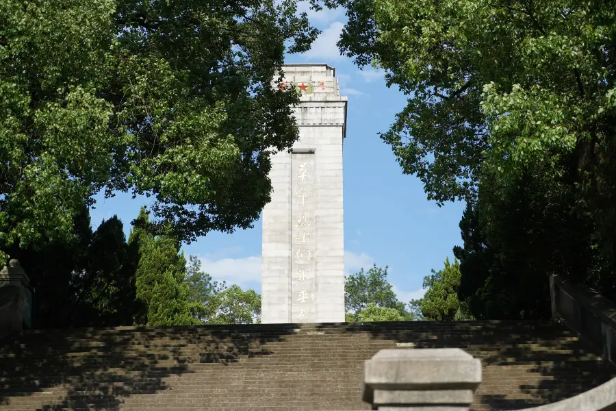 Shangrao Concentration Camp