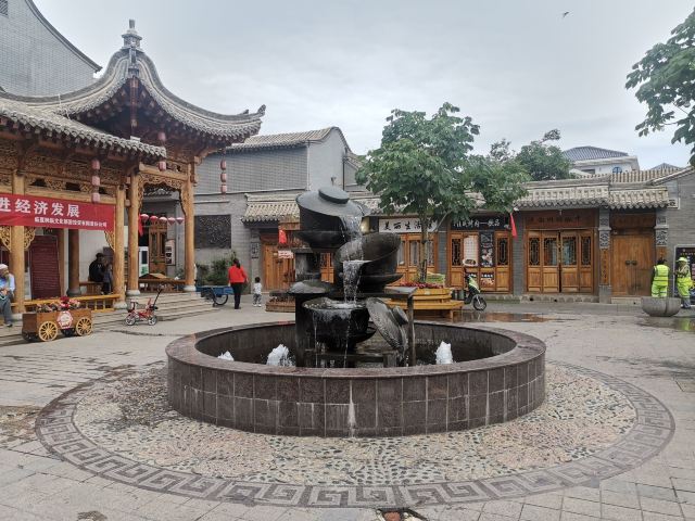 八坊十三巷