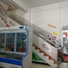 赵家厨房(西华路店) User Photo