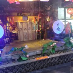 Chang'an Food Court: SHAN LI BO WEN HUA CAN TING User Photo