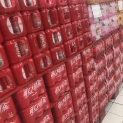 美佳乐购物(光明南路店) User Photo