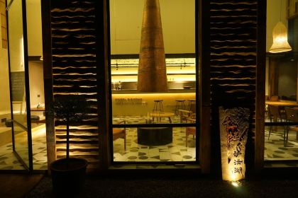 千山继·坨坨小馆·传统云南菜