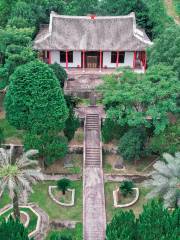 Zhejiang Pingyang Memorial Hall of Revolutionary Martyrs