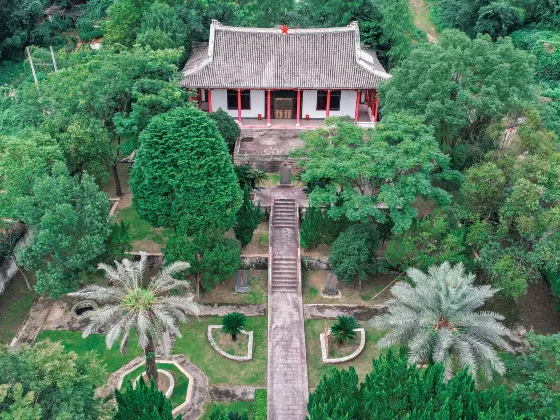 METO Houlong Cave Hotel