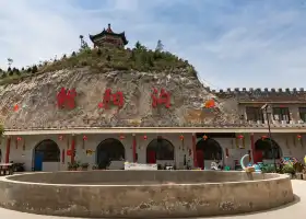 Zhaoyanggou Sceneic Area