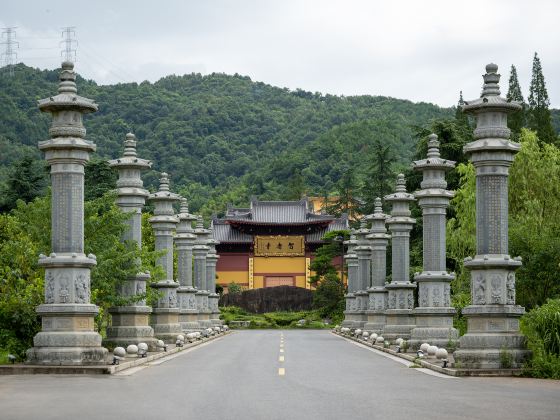 Zhizhe Temple