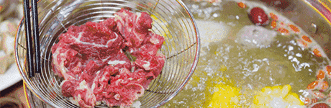 八合裡牛肉火鍋（港惠店）