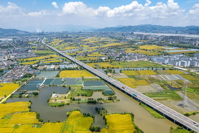 Отзывы об отеле Days Hotel by Wyndham Xianju Downtown