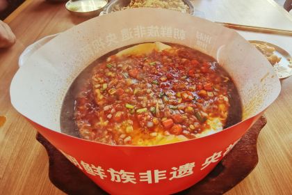 Micunban Rice (jiefanglu)