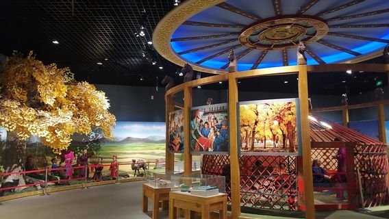 Baotou Mongolian Folk Museum