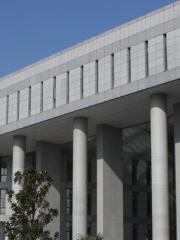 Колледж Золотой Воды Нанкинского университета-Библиотека Сиуа