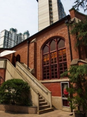 Christian Qingxin Church, Dongguan