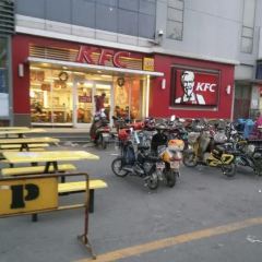 肯德基(浦城兴华店) 여행 사진
