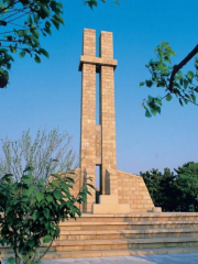 Zhang Baogao Memorial Tower
