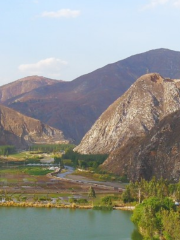 Xiaojiang Debris Flow