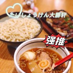 Taishoken Maruichi Akabane User Photo