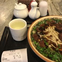 Zhenjiang Guogai Mian Pinjianguan User Photo