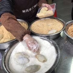 吴氏手工麻糍 User Photo