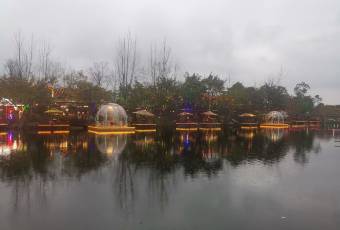 Mage Manor user photo