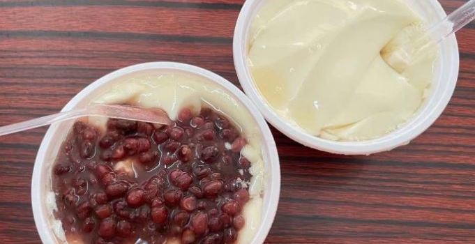蚊香廠豆腐花