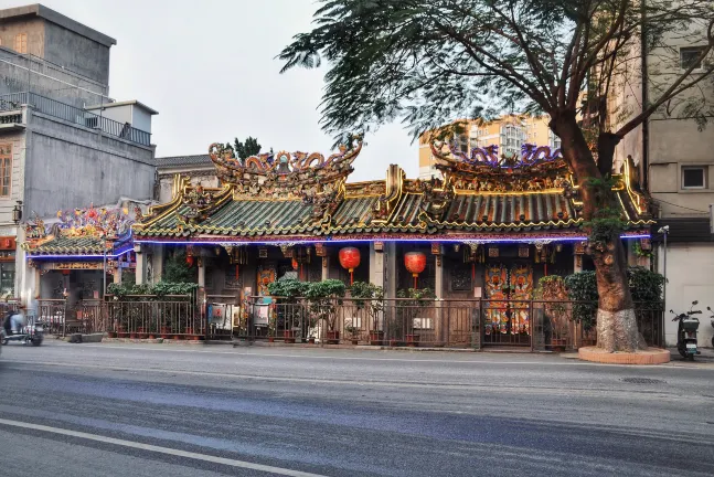 Семейные Отели в г. Шаньтоу