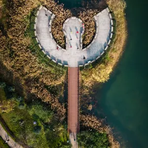 E'xiu Lake Park