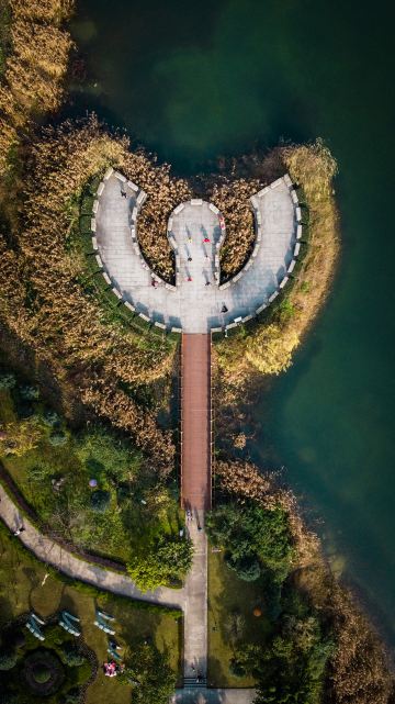 E'xiu Lake Park