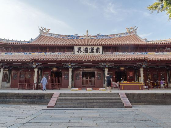 Living Room, Quanzhou Kaiyuan Temple