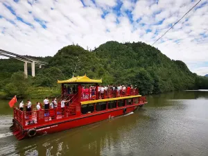 Dragon Boat Water Scenic Area