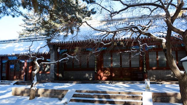 Harqin Banner Museum