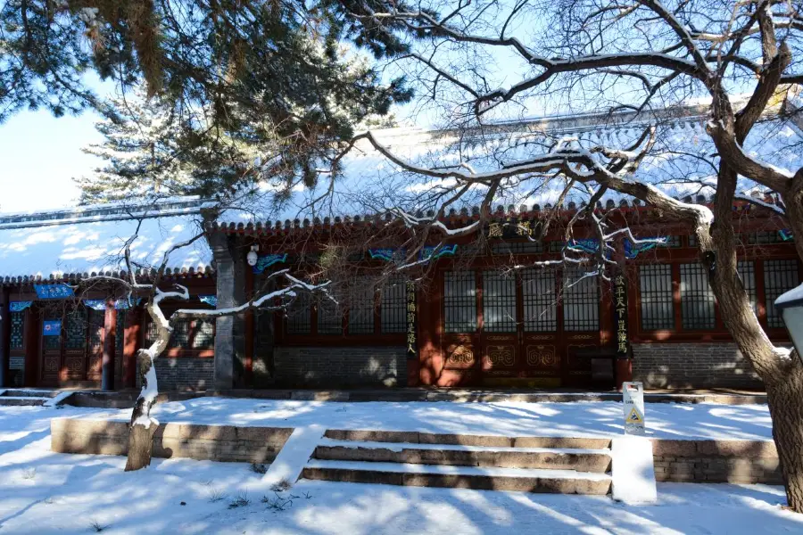 Kalaqinqi Wangfu Museum