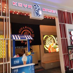 ICHIRAN Original Shop and Home Office User Photo