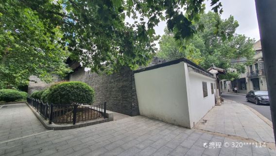 ShanghaiTours