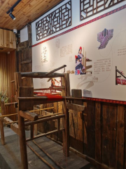 羅源縣非物質文化遺產展示館