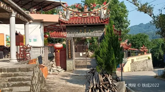 Dashan Temple