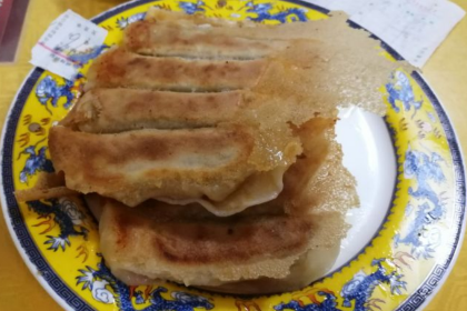 QingDao GuoTie (SiLiu Middle Road)