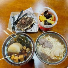 云顶美食城(长白山万达店) User Photo