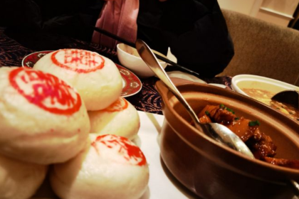 幸福湖國際會議中心·湖畔小館