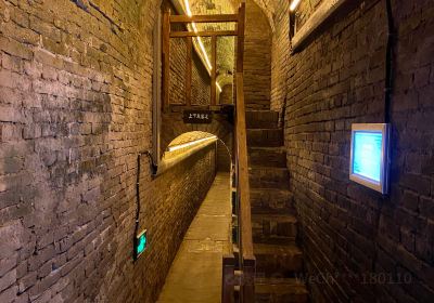 Bozhou Ancient Tunnel