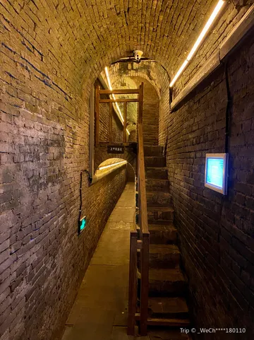 5_曹操地下運兵道