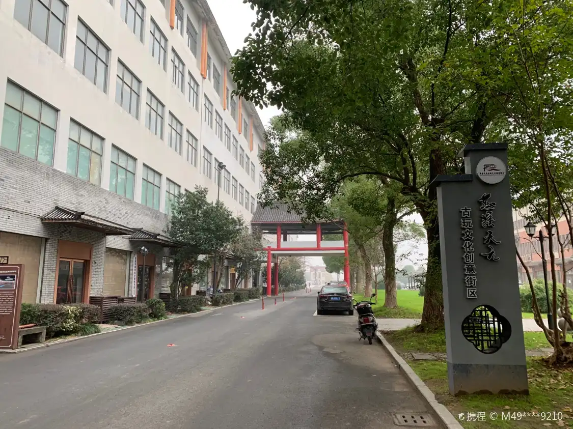 Hotels near Yonggan Antique Tourist Area