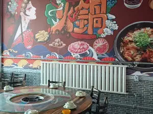 三峡石锅鱼