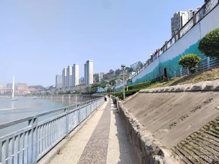 Hotels near Haitang Yanyu Park