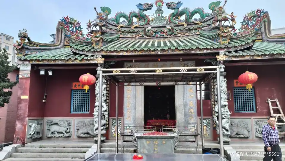 Hotels near Haifengwulong Temple