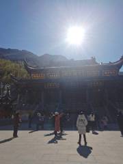 Feilai Guanyin Temple