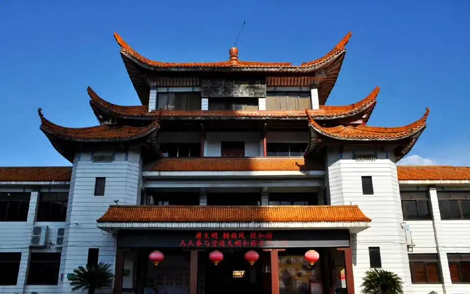 Hotels near Yongzhou Museum