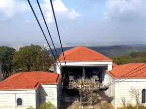 Lu Mountain Ropeway