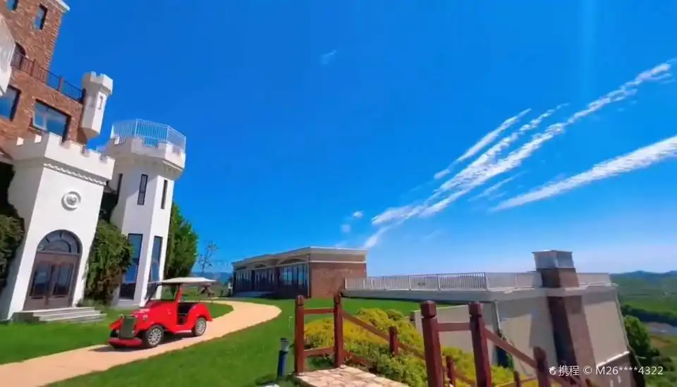 Hotels near Renxuan Winery