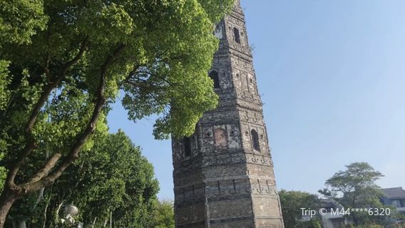 Tianning Temple Tower