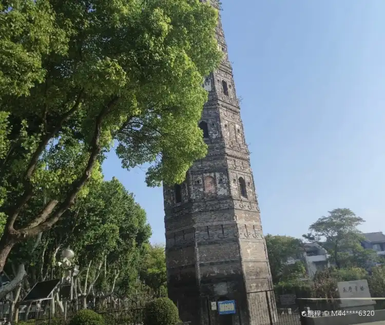 Hotels near Tianning Temple Tower